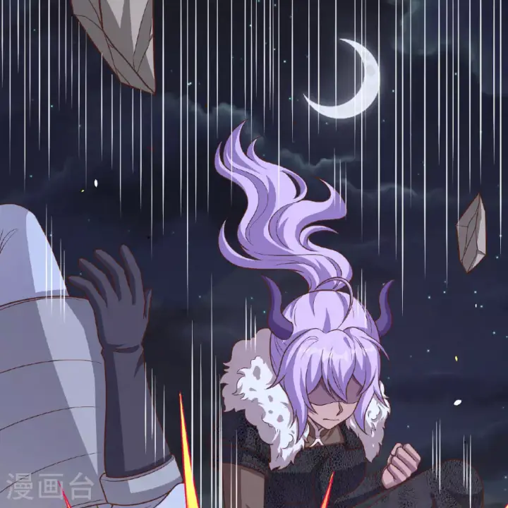 漫画《从今天开始当城主》第497话第69张图