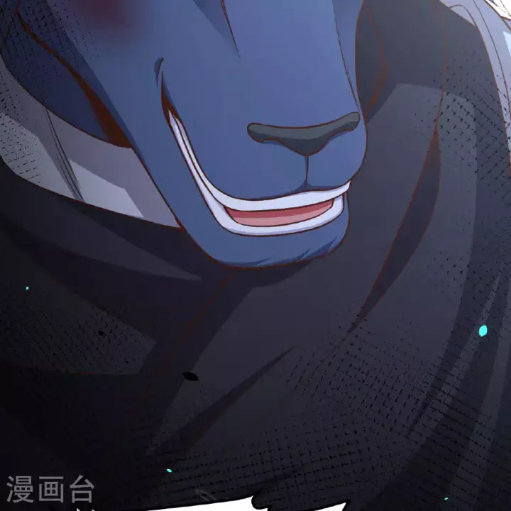 漫画《从今天开始当城主》第497话第87张图