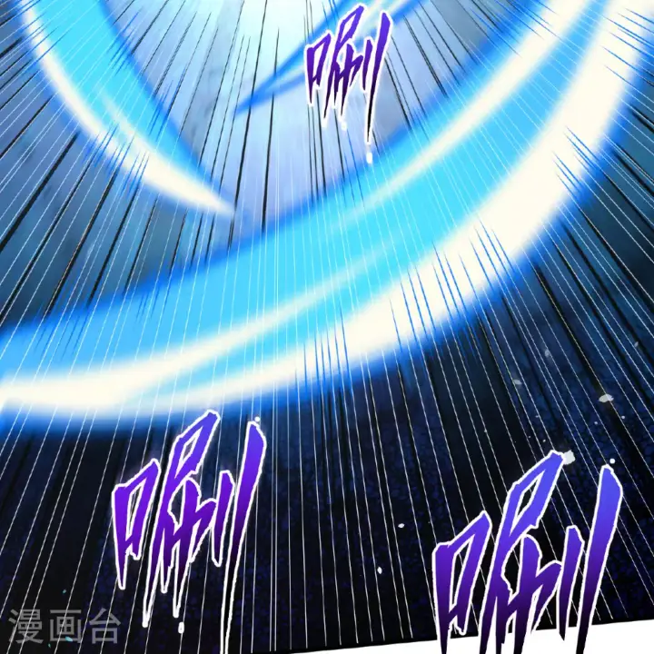 漫画《从今天开始当城主》第498话第30张图