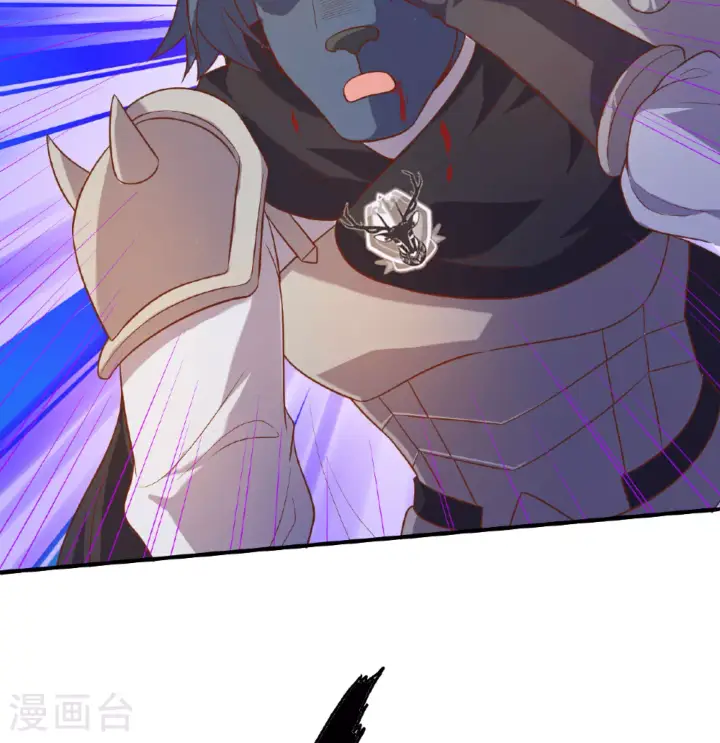 漫画《从今天开始当城主》第499话第18张图