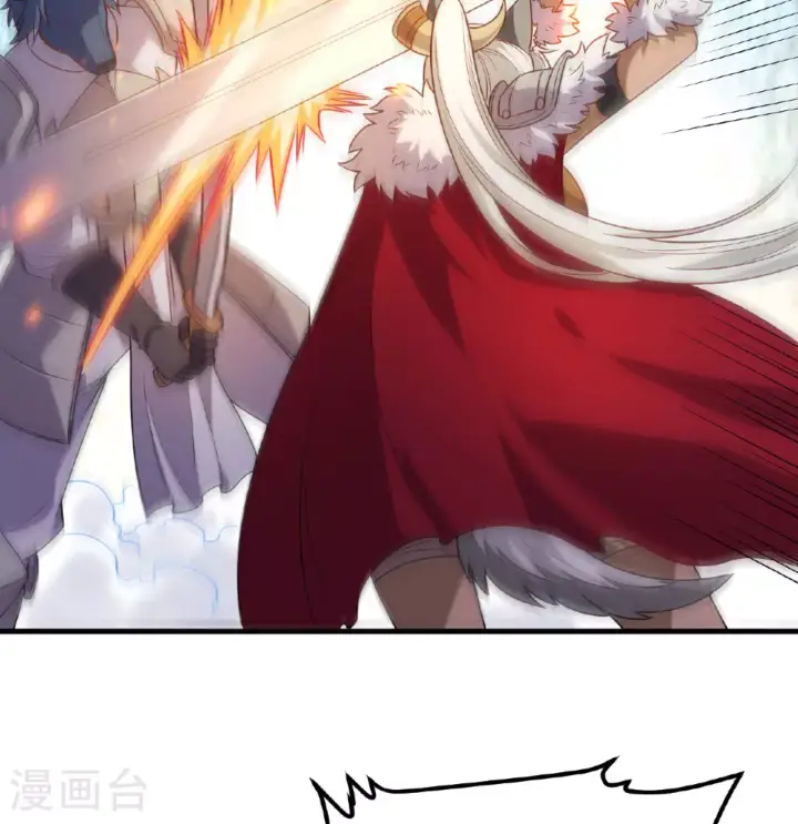 漫画《从今天开始当城主》第499话第34张图