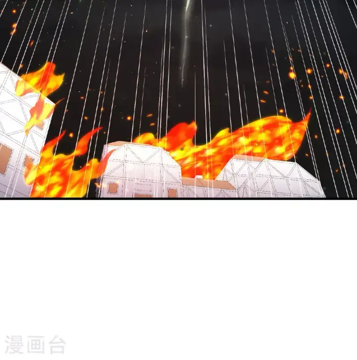 漫画《从今天开始当城主》第500话第18张图