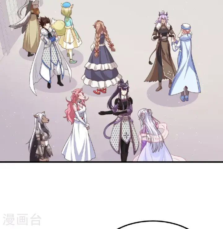 漫画《从今天开始当城主》第501话第36张图