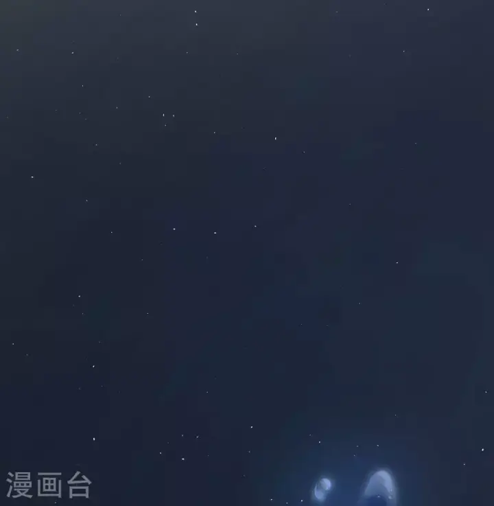 漫画《从今天开始当城主》第501话第47张图