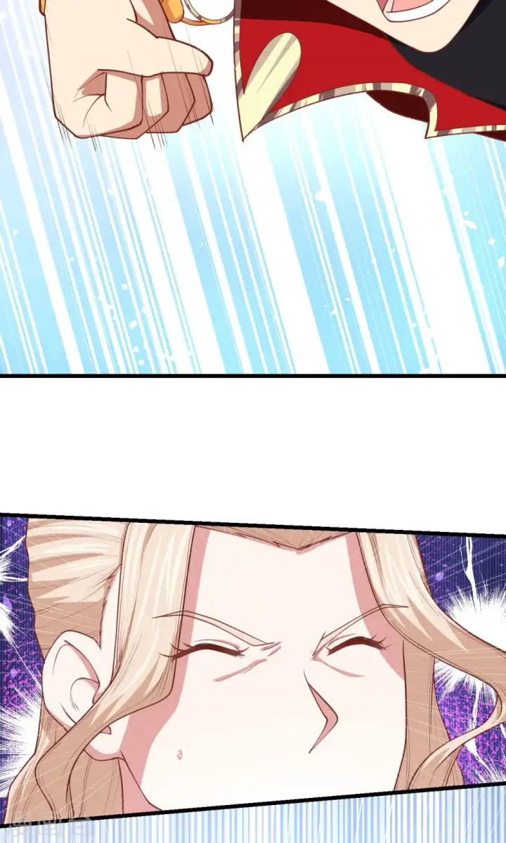 漫画《从今天开始当城主》第68话第3张图