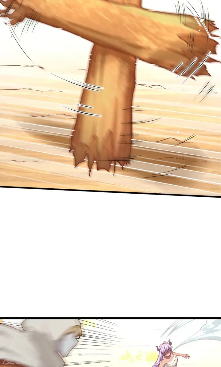 漫画《从今天开始当城主》第68话第48张图