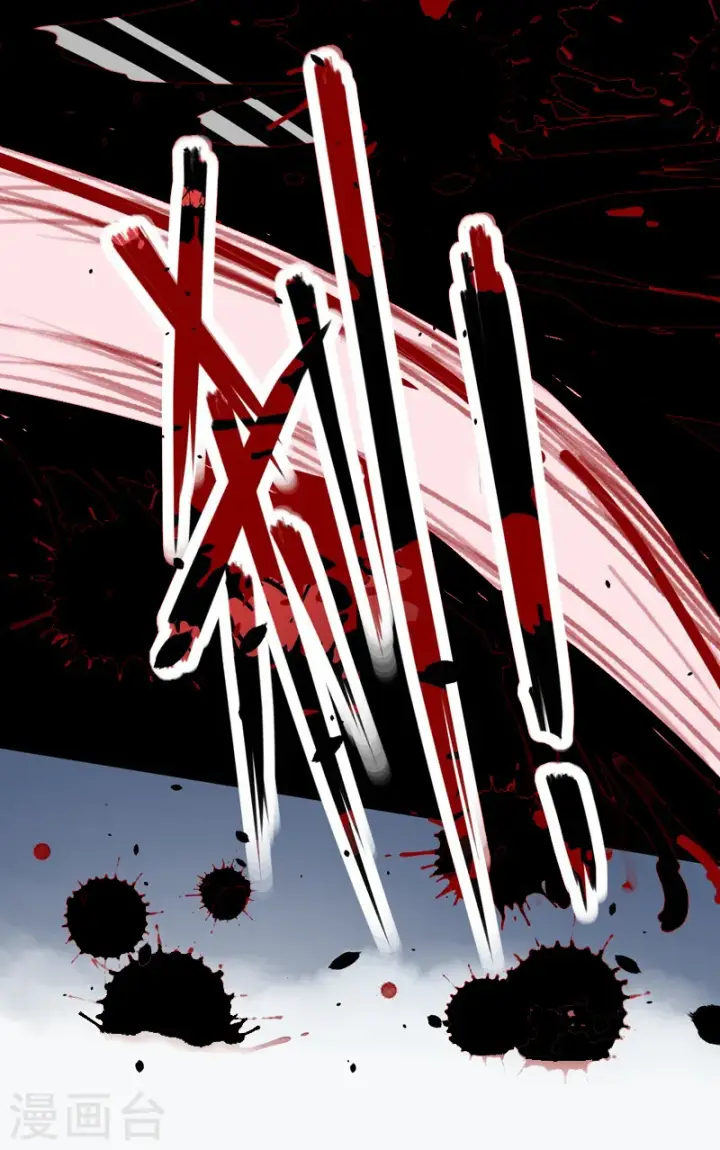 漫画《从今天开始当城主》第8话第15张图