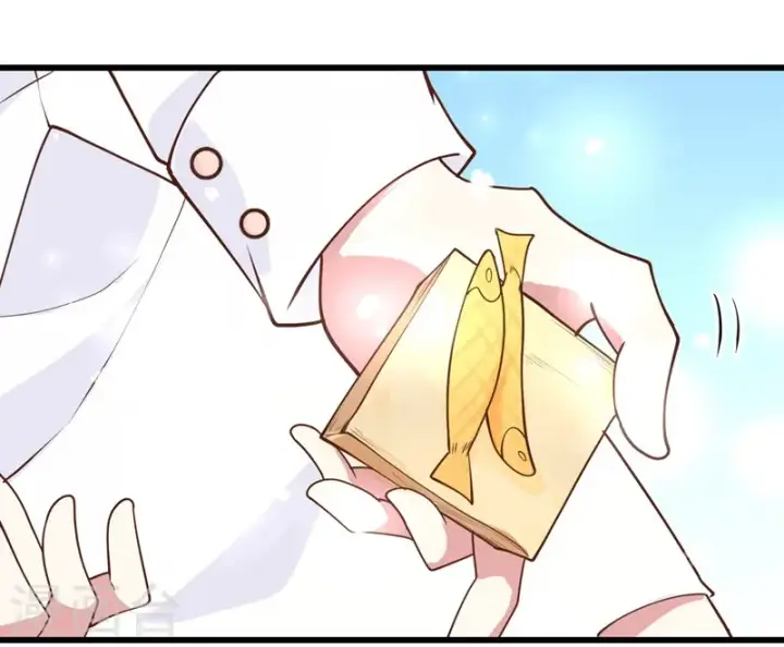 漫画《从今天开始当城主》第79话第17张图