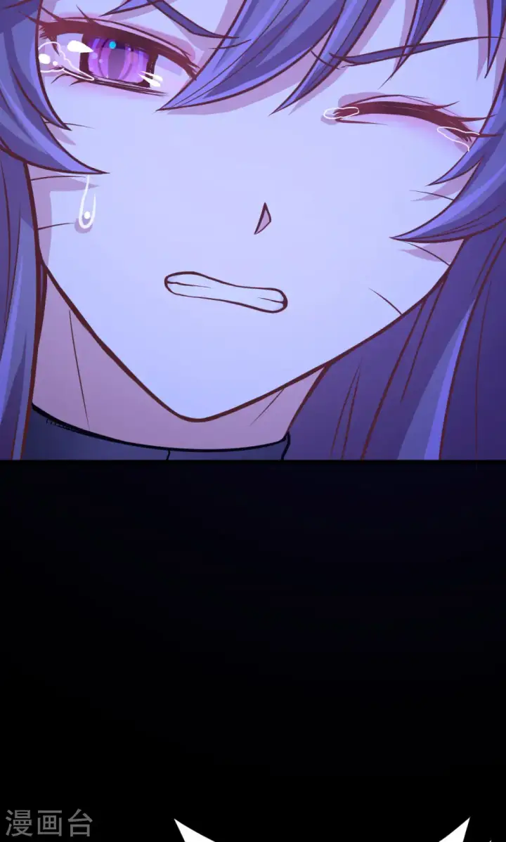 漫画《从今天开始当城主》第84话第40张图