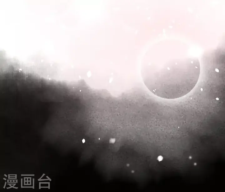 漫画《从今天开始当城主》第85话第30张图