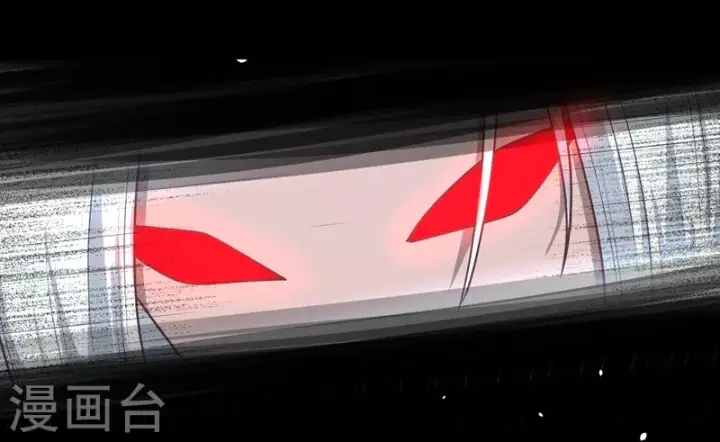 漫画《从今天开始当城主》第85话第6张图