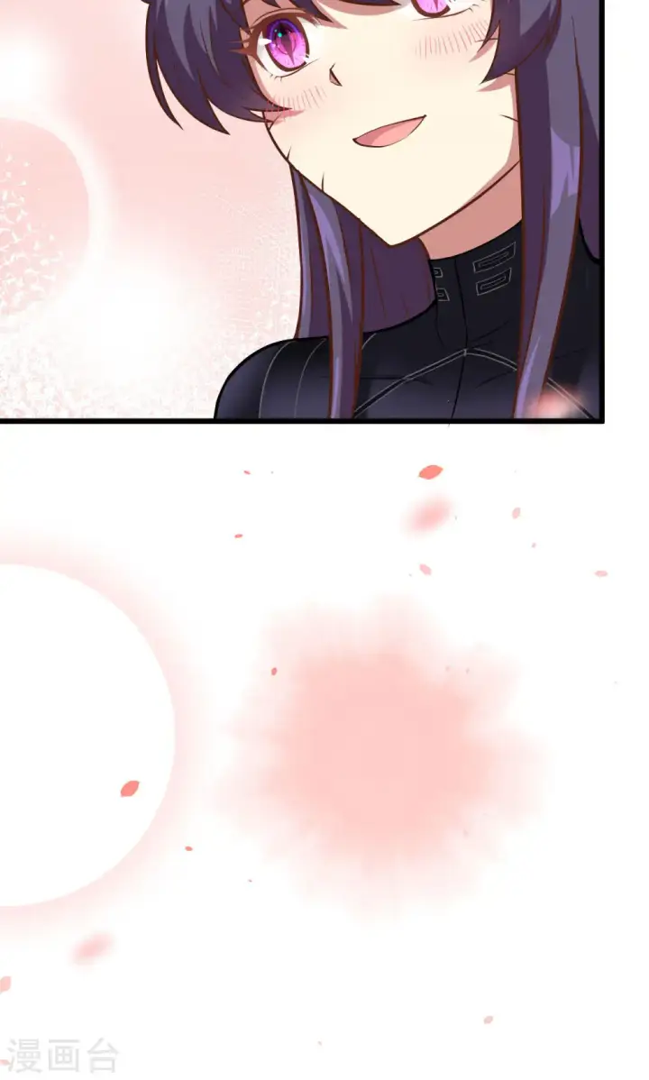 漫画《从今天开始当城主》第87话第29张图