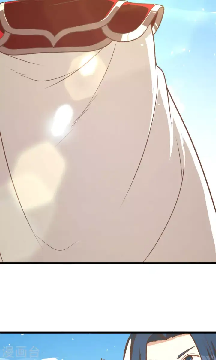漫画《从今天开始当城主》第87话第90张图