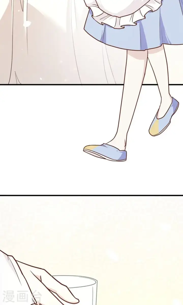 漫画《从今天开始当城主》第88话第39张图