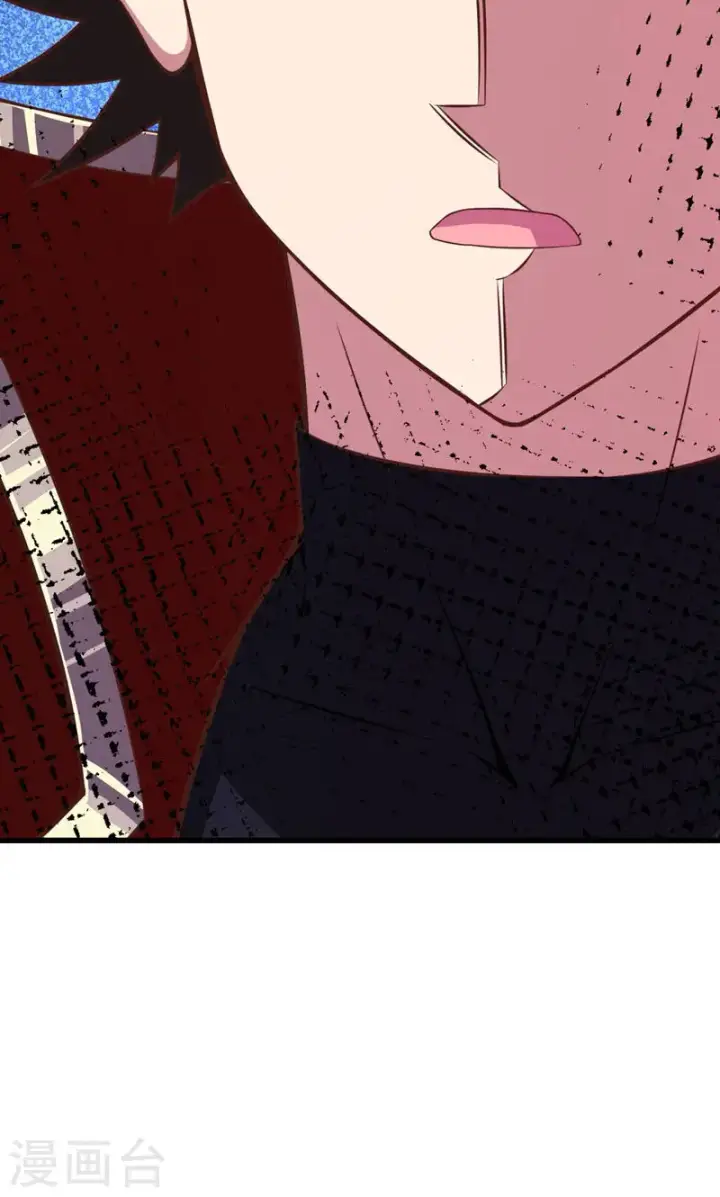 漫画《从今天开始当城主》第89话第39张图