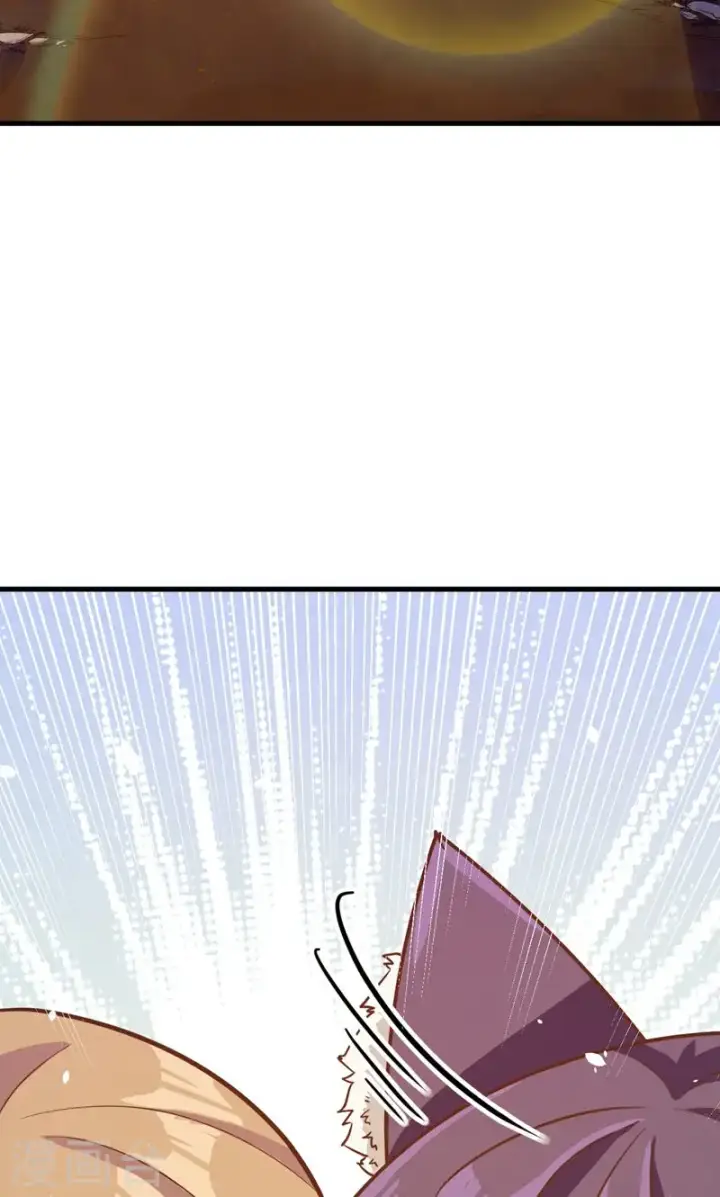 漫画《从今天开始当城主》第89话第51张图