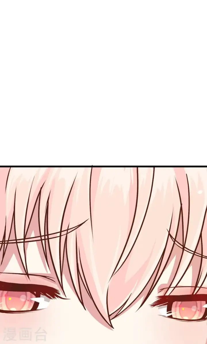 漫画《从今天开始当城主》第89话第64张图