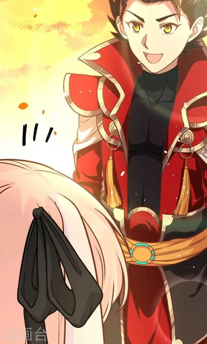 漫画《从今天开始当城主》第89话第67张图