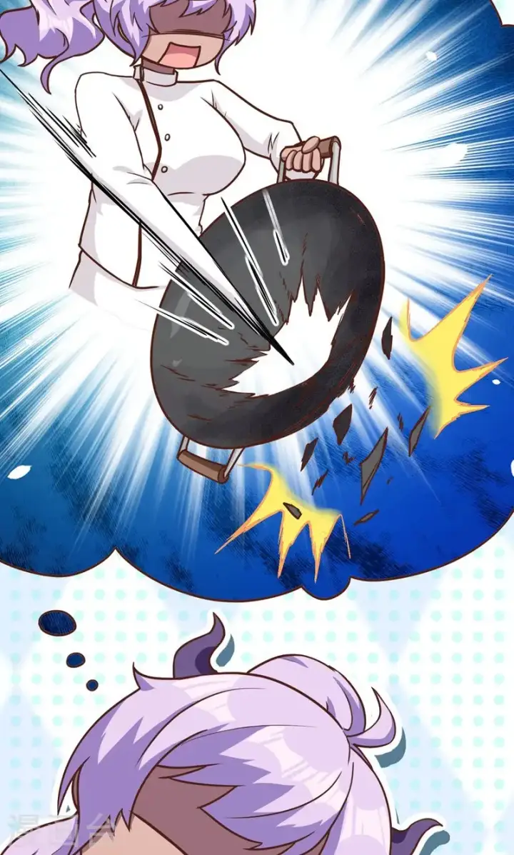 漫画《从今天开始当城主》第90话第12张图