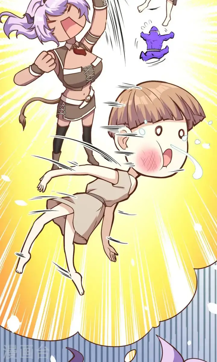 漫画《从今天开始当城主》第90话第9张图