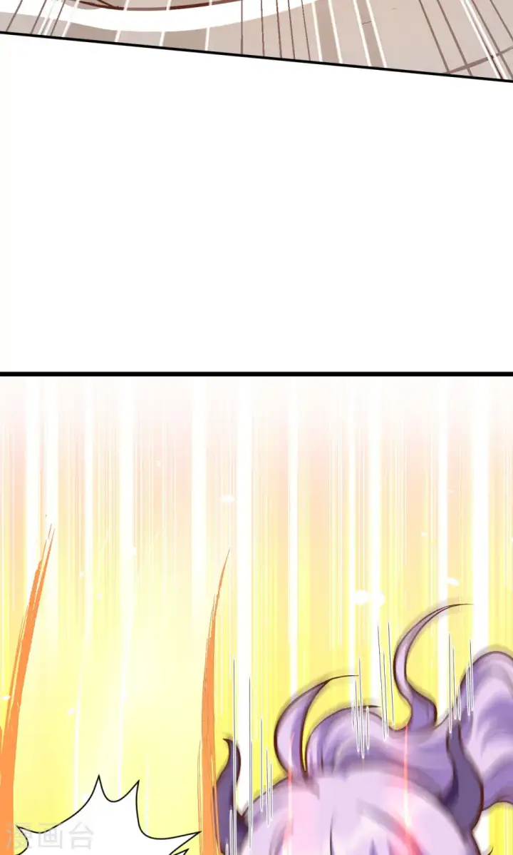 漫画《从今天开始当城主》第91话第34张图