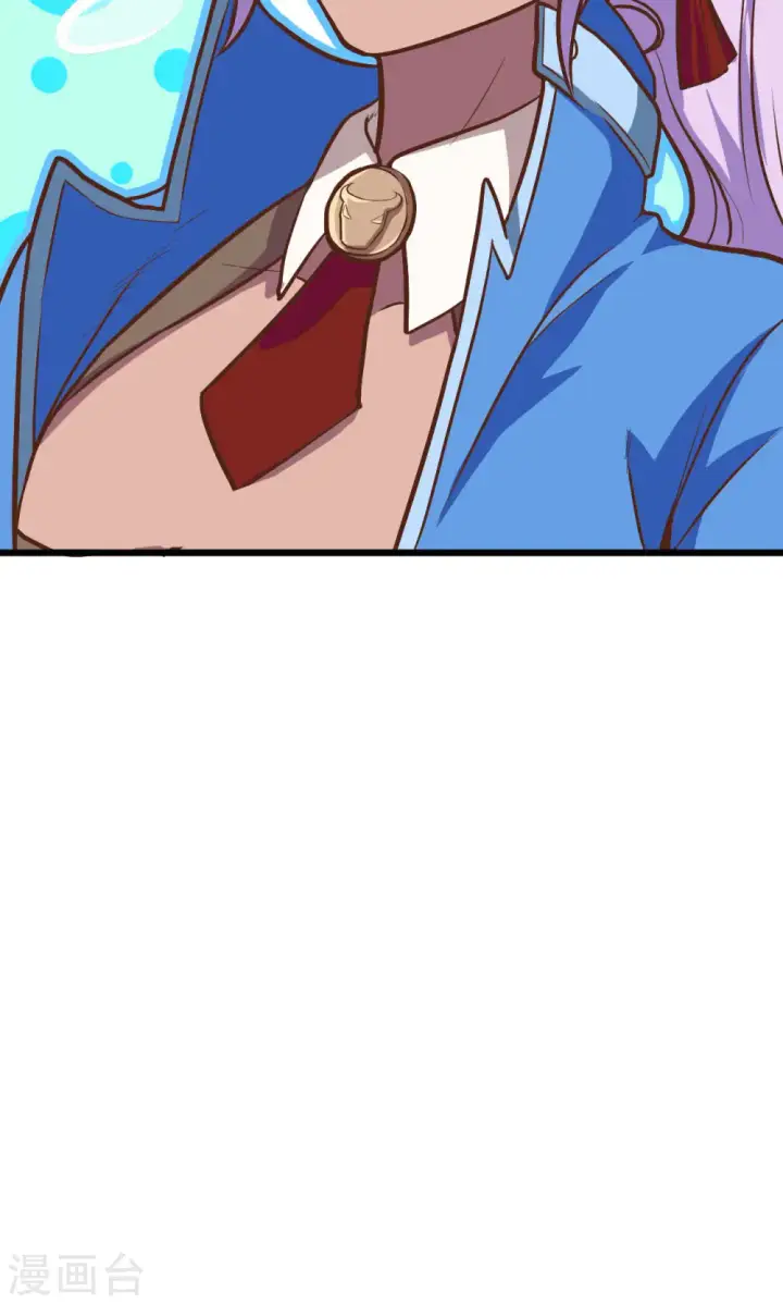 漫画《从今天开始当城主》第91话第40张图