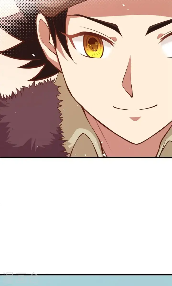漫画《从今天开始当城主》第94话第48张图
