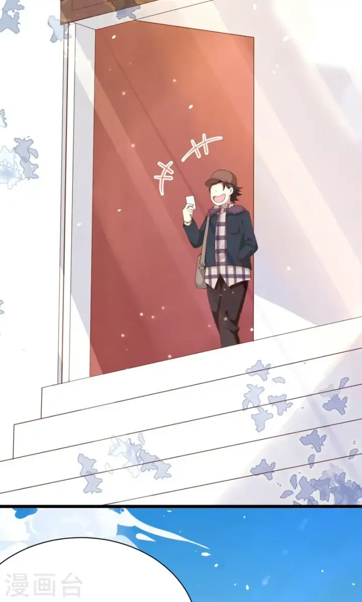 漫画《从今天开始当城主》第94话第58张图