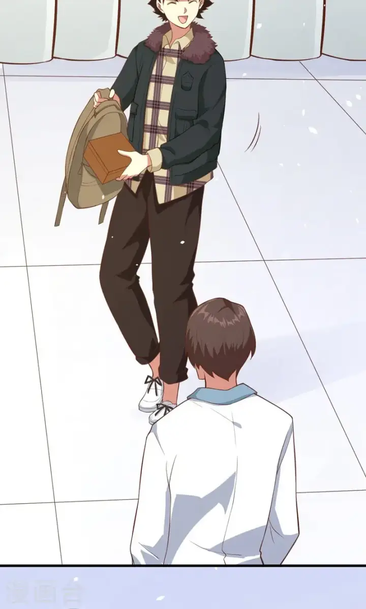 漫画《从今天开始当城主》第94话第9张图