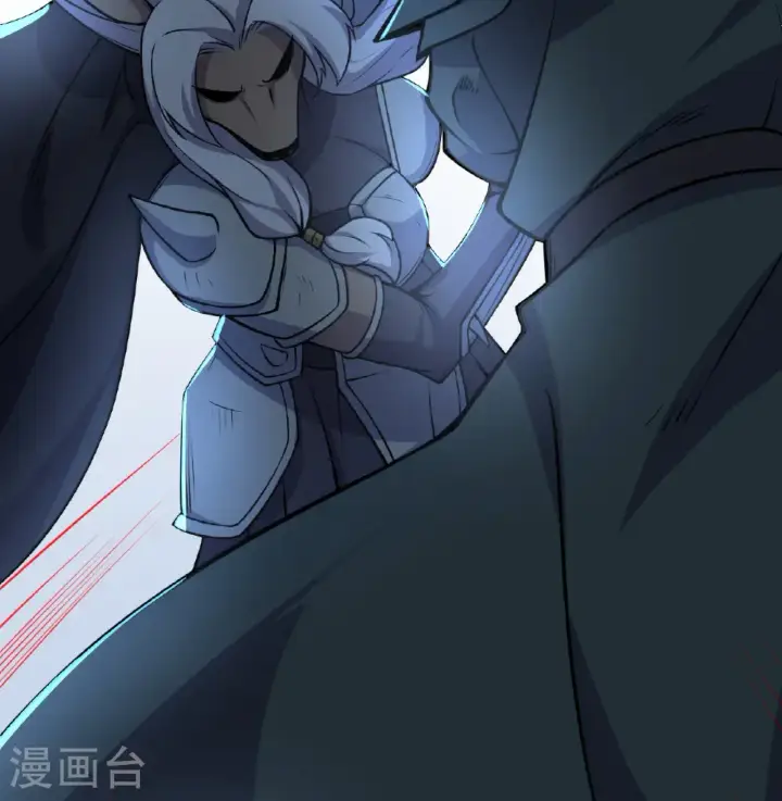 漫画《从今天开始当城主》第514话第19张图