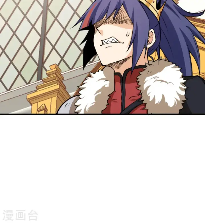 漫画《从今天开始当城主》第515话第35张图