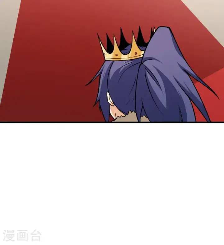漫画《从今天开始当城主》第515话第37张图
