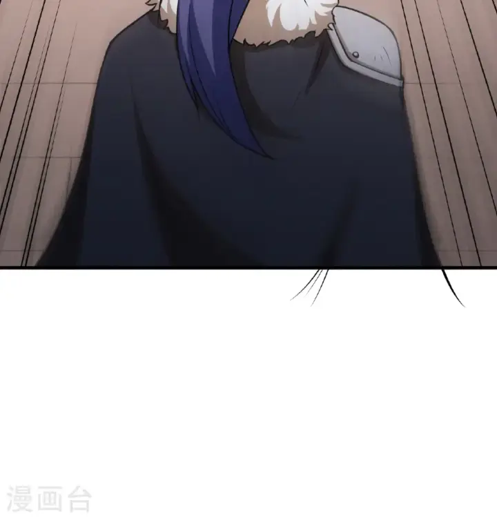 漫画《从今天开始当城主》第515话第48张图