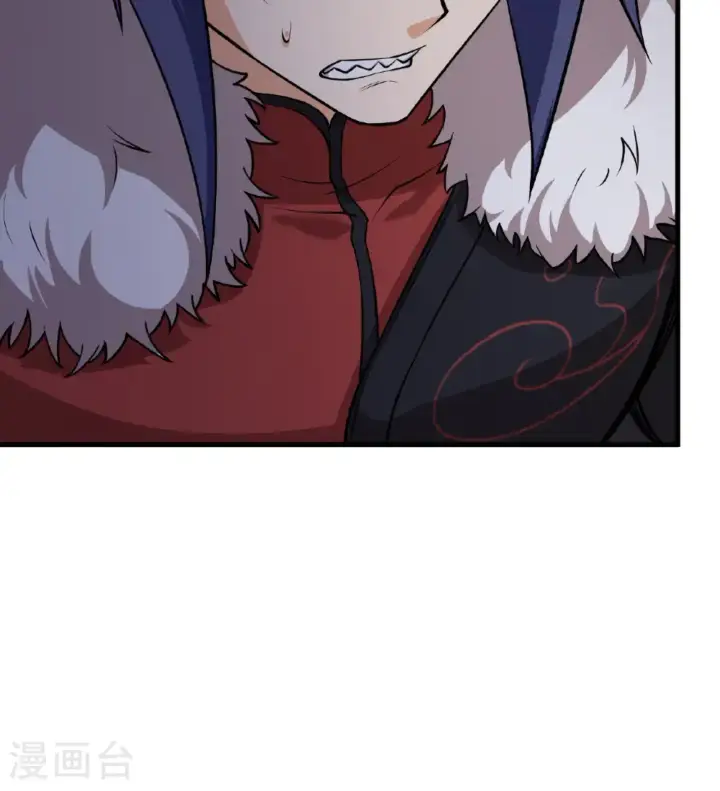 漫画《从今天开始当城主》第516话第22张图