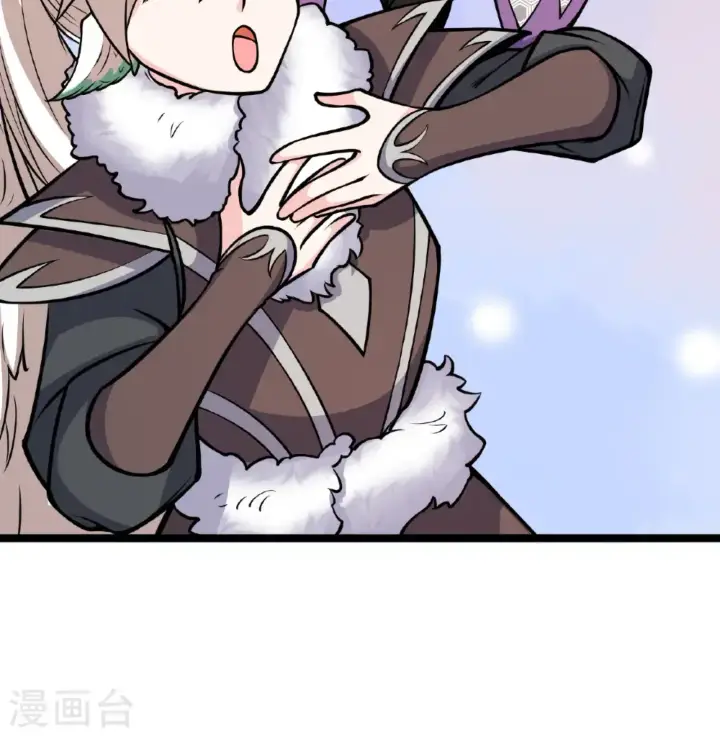 漫画《从今天开始当城主》第518话第15张图