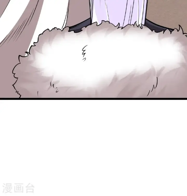 漫画《从今天开始当城主》第519话第25张图