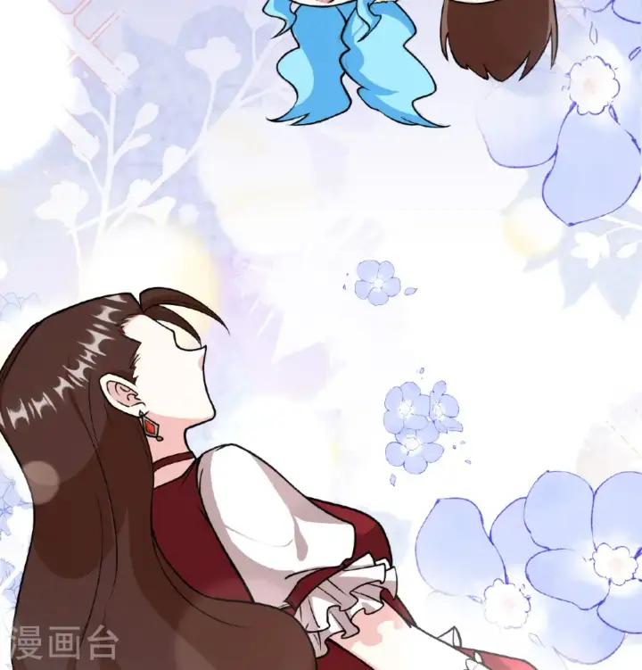 漫画《从今天开始当城主》第519话第43张图