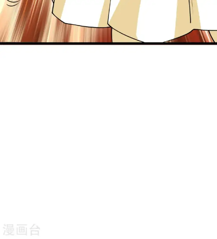 漫画《从今天开始当城主》第521话第34张图