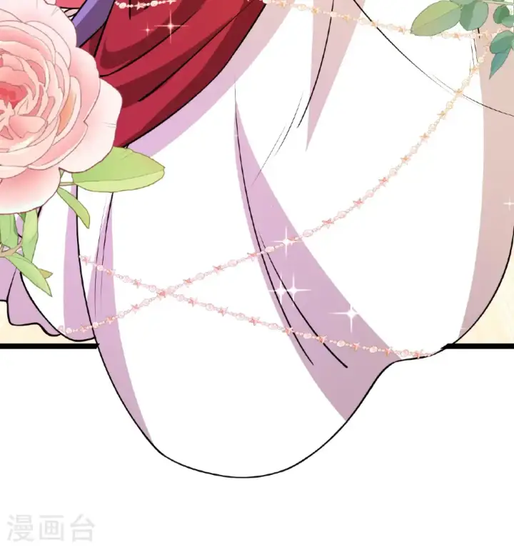 漫画《从今天开始当城主》第523话第19张图
