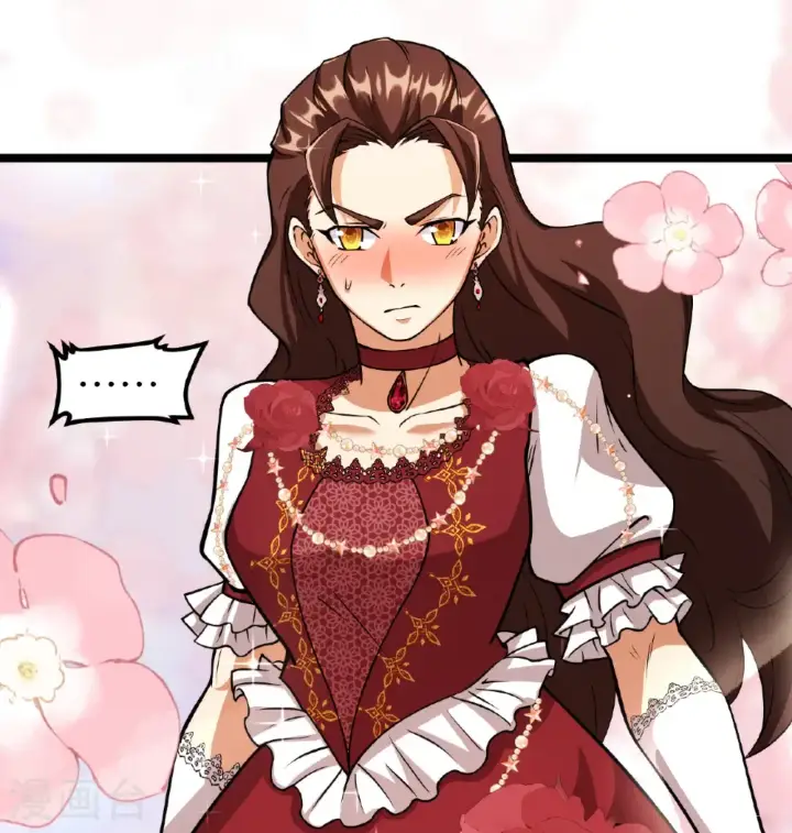 漫画《从今天开始当城主》第523话第27张图