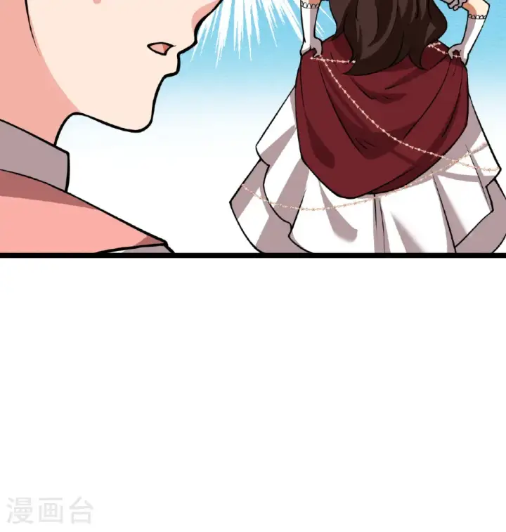 漫画《从今天开始当城主》第523话第34张图