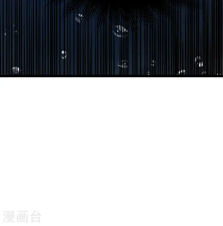 漫画《从今天开始当城主》第524话第11张图