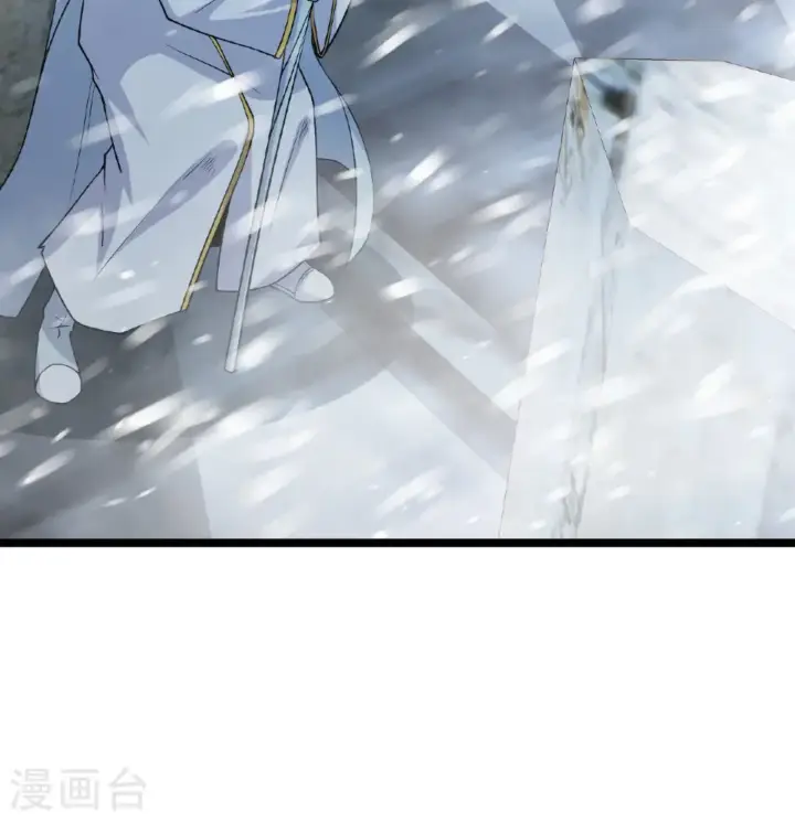 漫画《从今天开始当城主》第524话第35张图