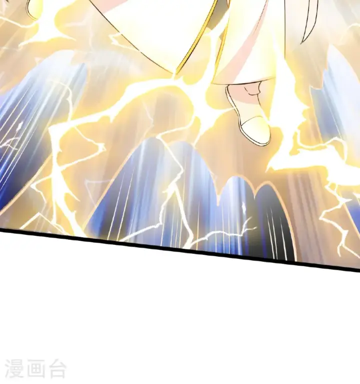 漫画《从今天开始当城主》第524话第42张图