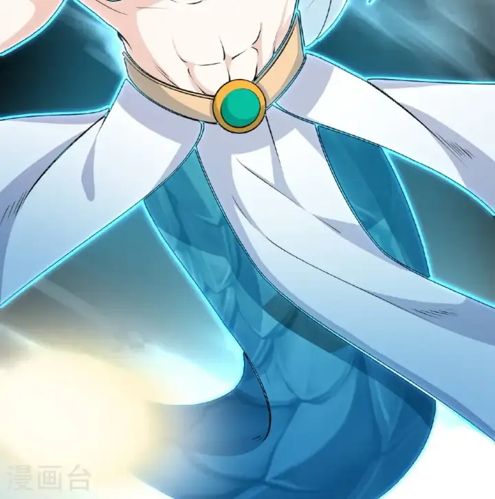 漫画《从今天开始当城主》第525话第7张图