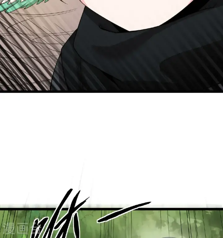 漫画《从今天开始当城主》第527话第41张图