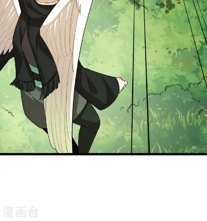 漫画《从今天开始当城主》第527话第48张图