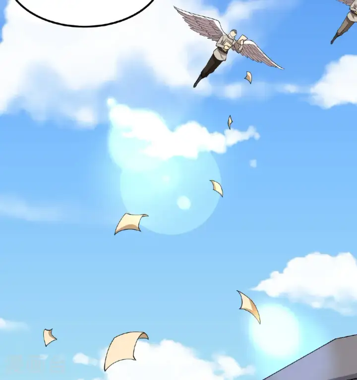 漫画《从今天开始当城主》第528话第32张图