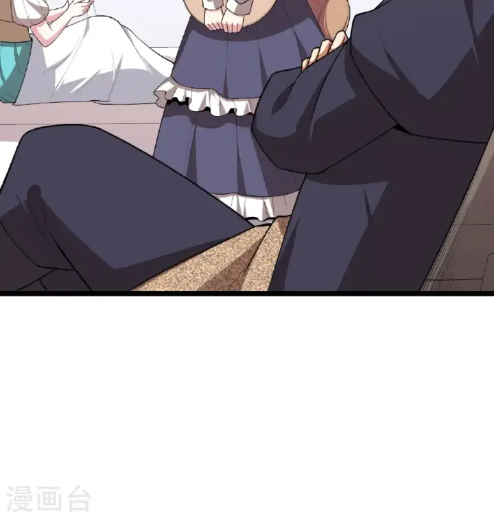 漫画《从今天开始当城主》第530话第11张图