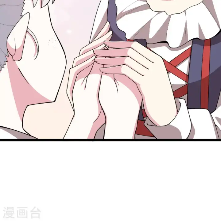 漫画《从今天开始当城主》第531话第10张图